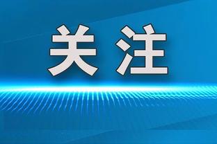 真铁啊！赵睿半场6中1&三分3中0仅拿3分 除1犯规外其他数据皆为0